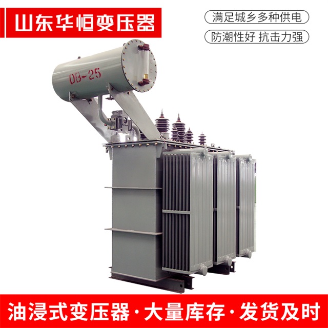 S11-10000/35楚雄楚雄楚雄电力变压器厂家