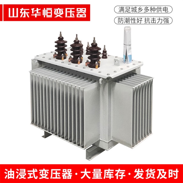 S11-10000/35楚雄楚雄楚雄电力变压器价格